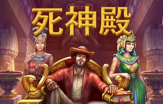 米乐m6官网app登录入口